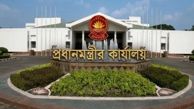 তেজগাঁও প্রধানমন্ত্রীর কার্যালয়ে বিশেষ সংবাদ সম্মেলন বুধবার